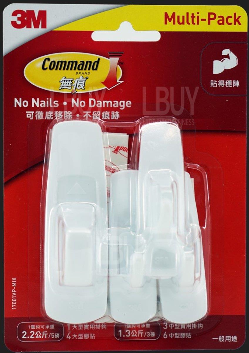 3M 17001VP MIX COMMAND HOOK (1 Large Hook holds 2.2KG + 3 Midium Hooks Hold 1.3KG)