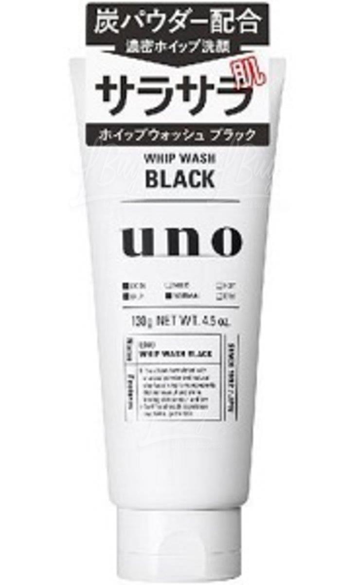 UNO 活性炭控油男士洗面奶130G（黑色）