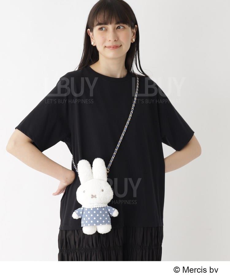 Miffy × OPAQUE CLIP 聯乘 Miffy 毛公仔皮鏈帶斜揹袋 藍色