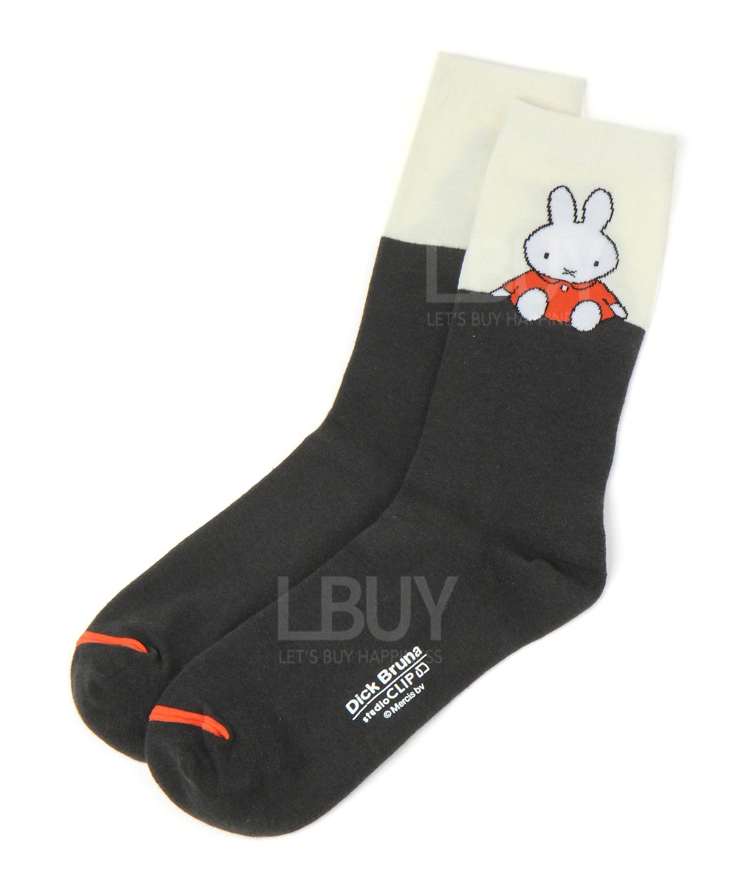 Dick Bruna x Studio Clip x Miffy 木炭色襪子