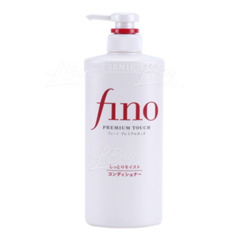 SHISEIDO FINO美容複合精華護髮素 550ml