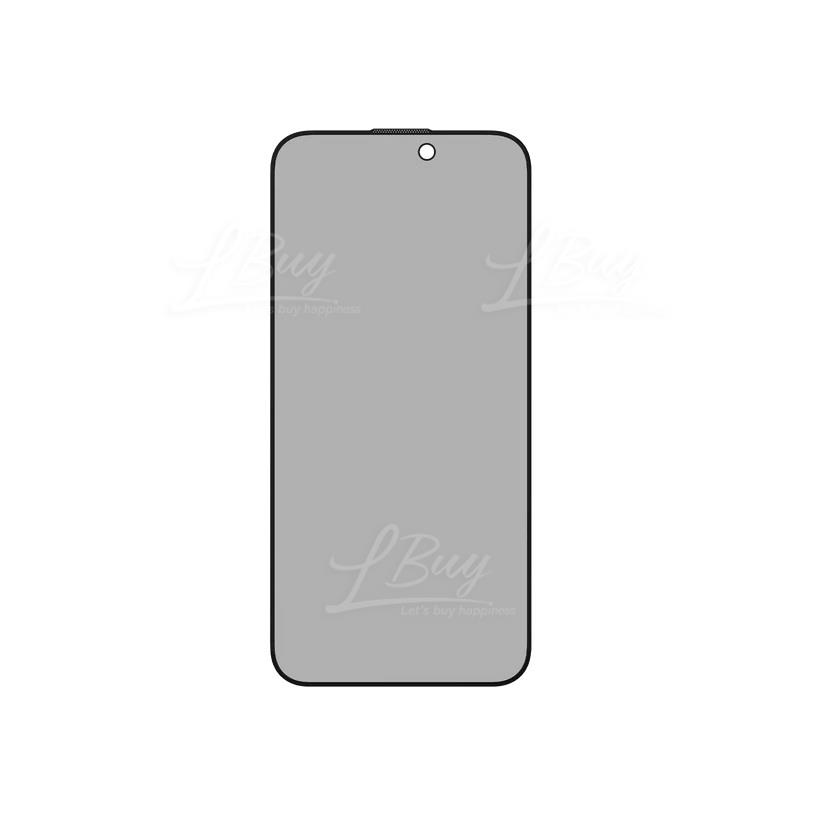 iPhone 15 Pro 玻璃萤幕保护贴 - 高清防窥
