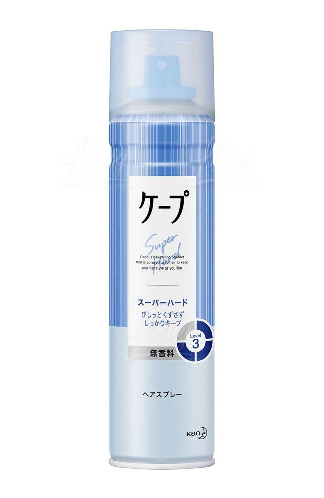 KAO花王 CAPE 超硬系列 定型噴霧 180G(無香味)藍色