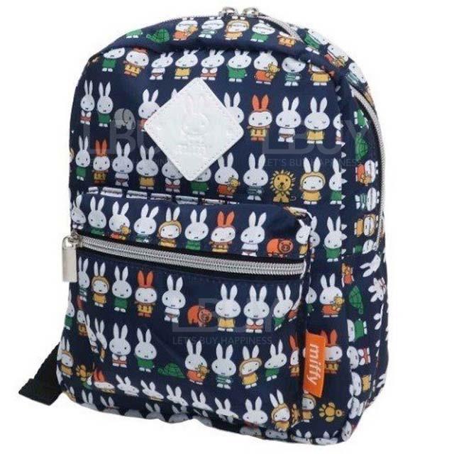 Miffy Backpack