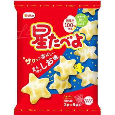 栗山星星盐味米菓12pcs