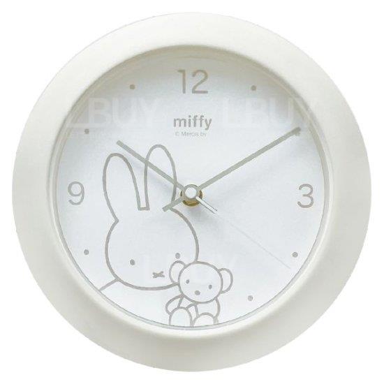 Miffy 米色小座钟挂钟