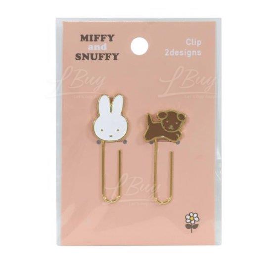 Miffy 2p 万字夹
