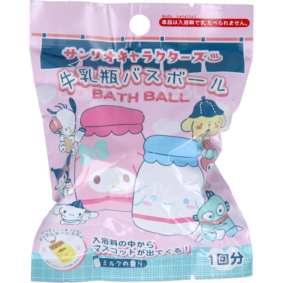 Sanrio角色牛奶瓶 浴球 6款随机1款