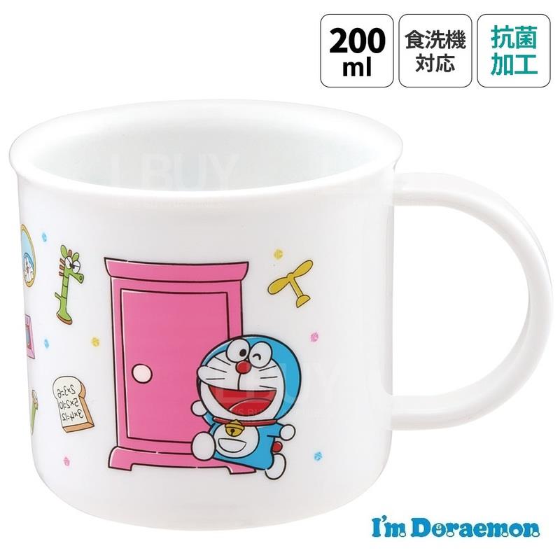 多啦A梦 抗菌塑胶杯耳杯200ml