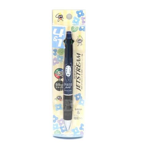 千與千尋 0.38mm 多用途鉛芯筆原子筆