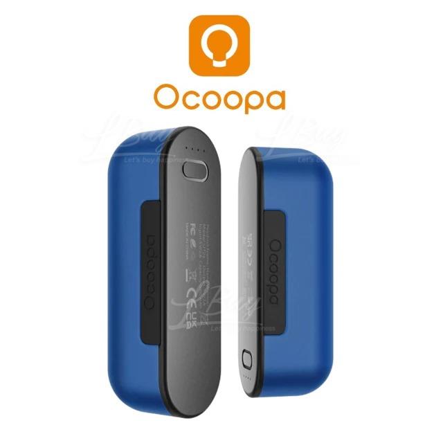 OCOOPA - 2 in 1 rechargeable hand warmer UT2S Blue