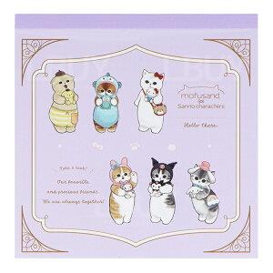 Mofusand猫猫&Sanrio角色 memo纸