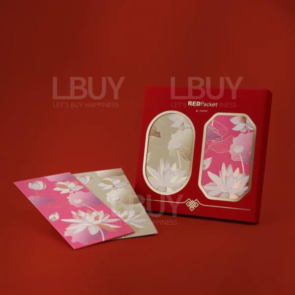 REDPacket [Prosperous] Luxury Gift Set (20pcs)