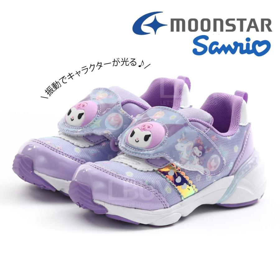 Moonstar X Saniro角色Kuromi发光波鞋 尺寸：16cm-18cm