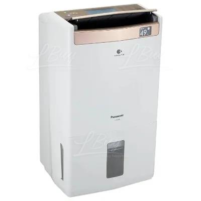 Panasonic F-YAV28H 2-in-1 Air Purifying Dehumidifier 28L