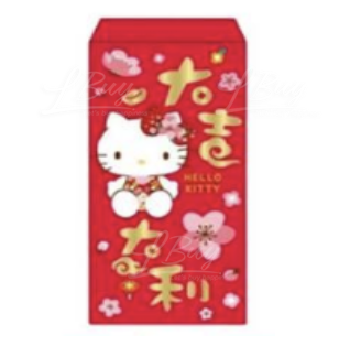 凱蒂中式燙金紅包袋 - 大吉大利  (4入/包)
