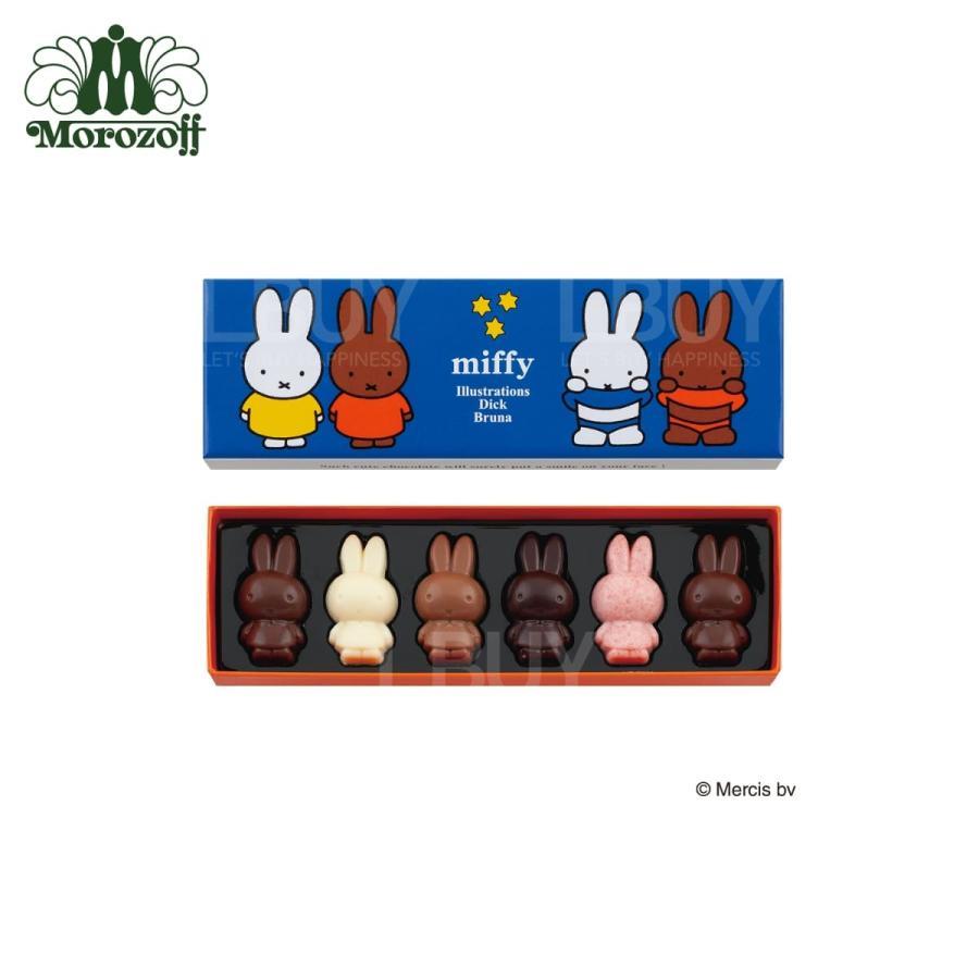 Morozoff x Miffy 朱古力藍色長方型盒裝