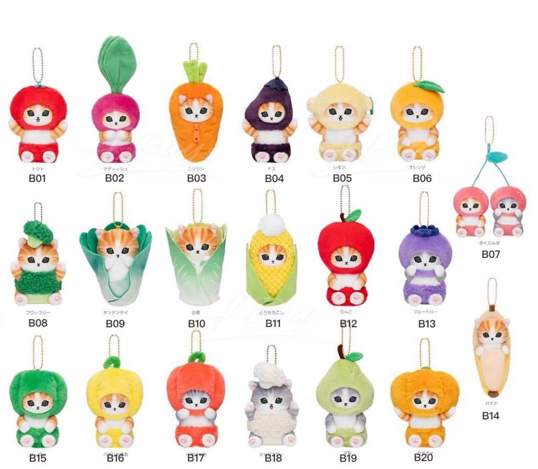 Mofusand x Fruit Vegetable Ornament Series 1pc