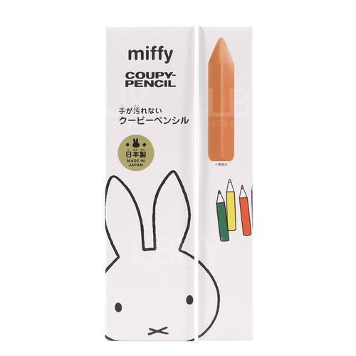 Miffy顏色筆