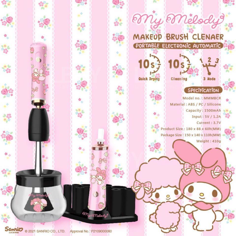 Sanrio 神奇洗扫器 MyMelody