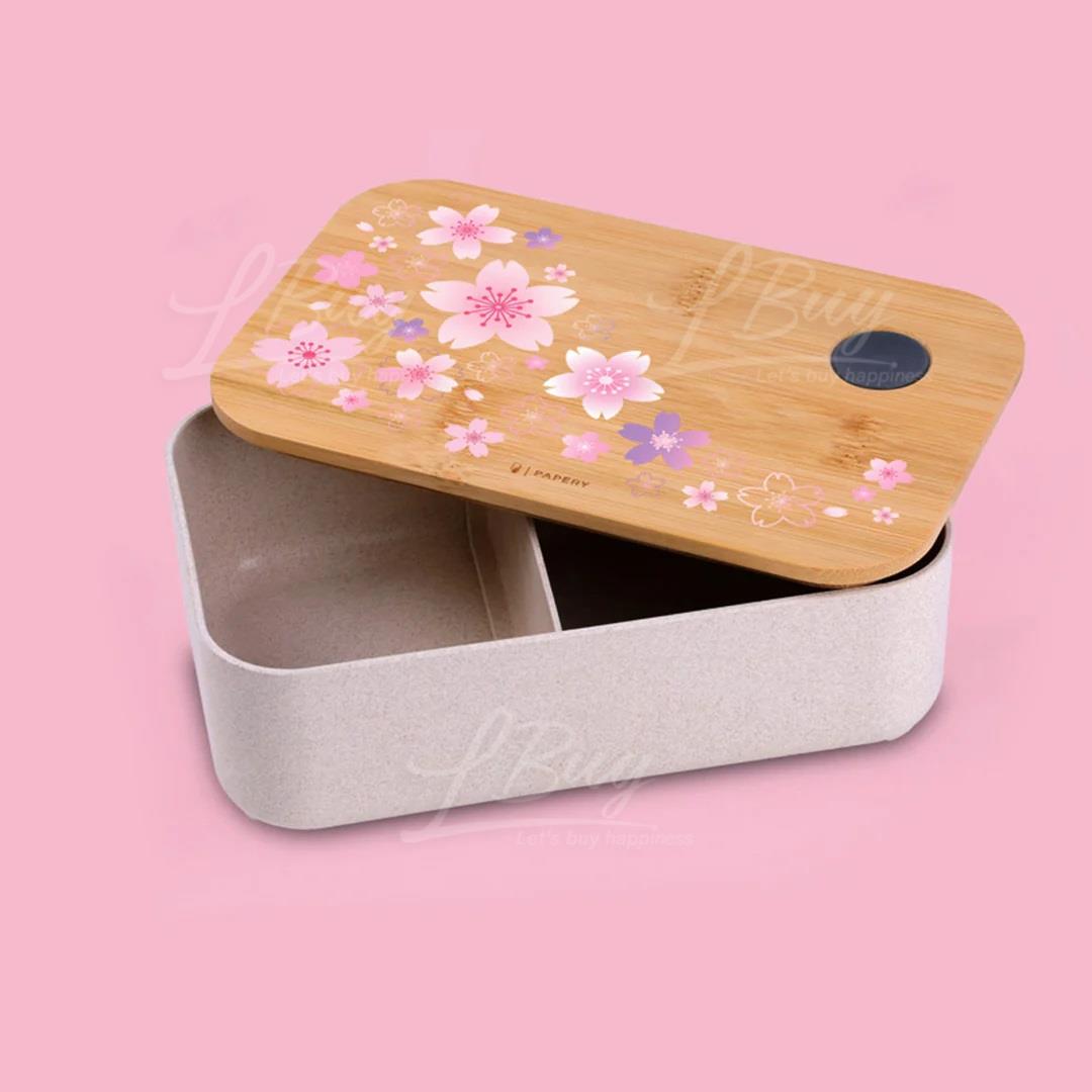 Papery 环保便当盒 [樱花漫舞]