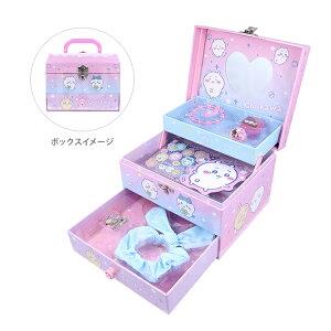 Chiikawa 玩具首飾盒