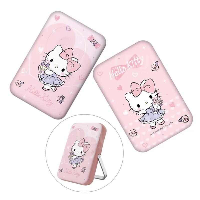 SANRIO CHARACTERS 10000mAh 3合1磁吸行動電源 Hello Kitty