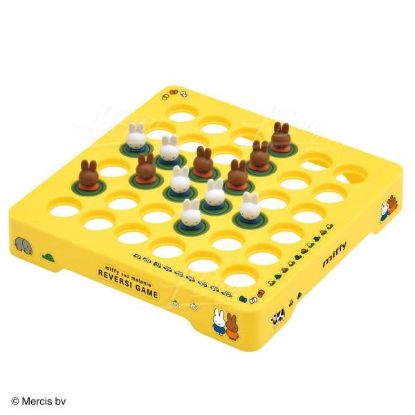 Miffy立体黑白棋