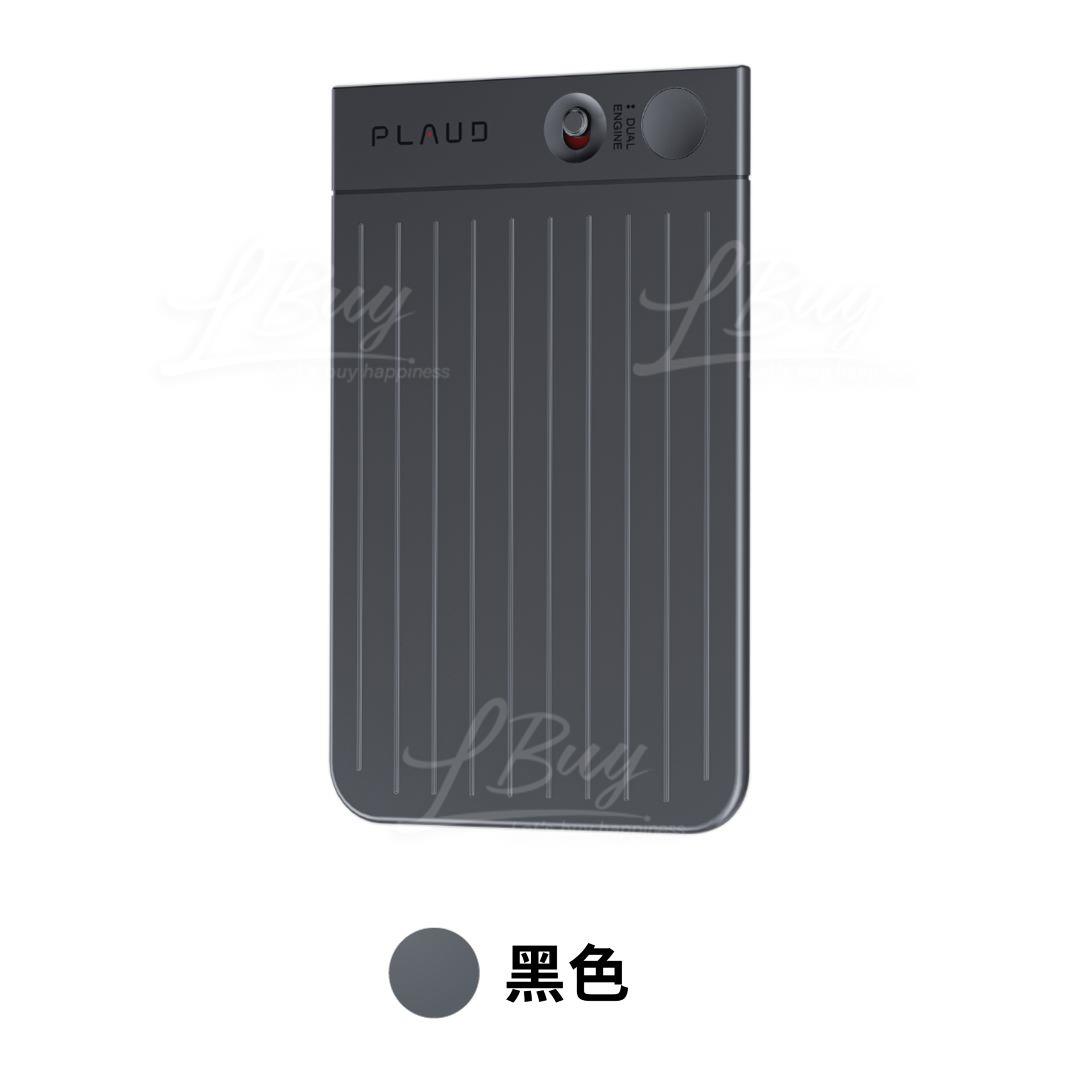 PLAUD NOTE ChatGPT Empowered AI Voice Recorder（Black)