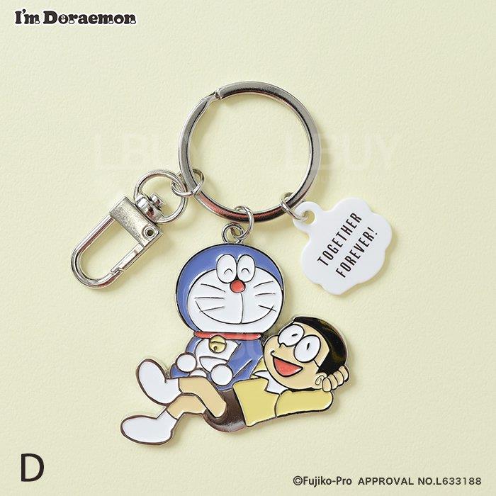 多啦A梦与大雄匙扣 Flowering I’m Doraemon POP-UP STORE直送