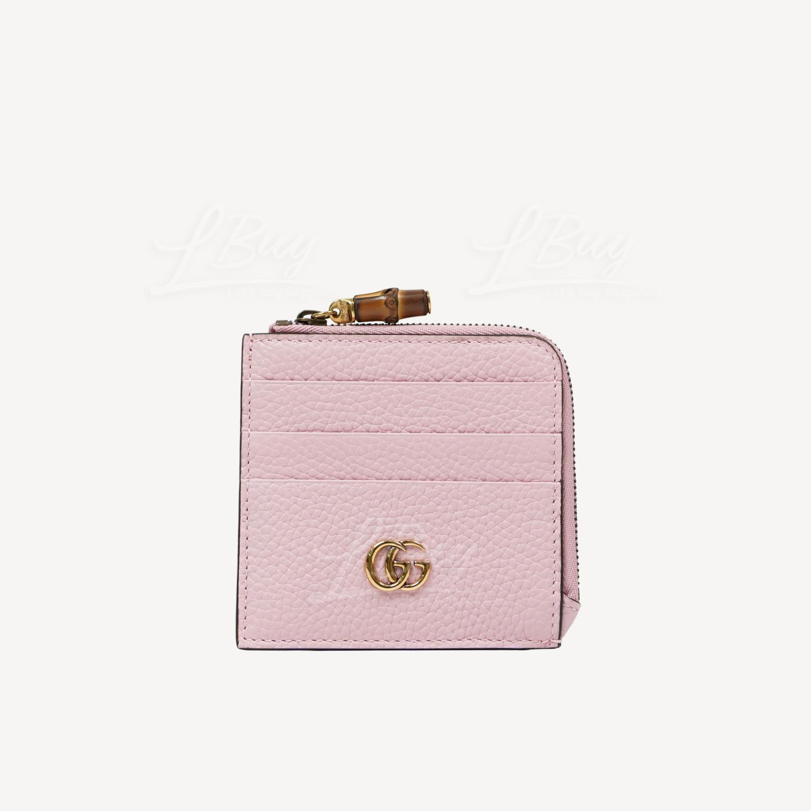 Gucci GG Logo 竹节扣皮革拉链卡片套 粉红色 739497