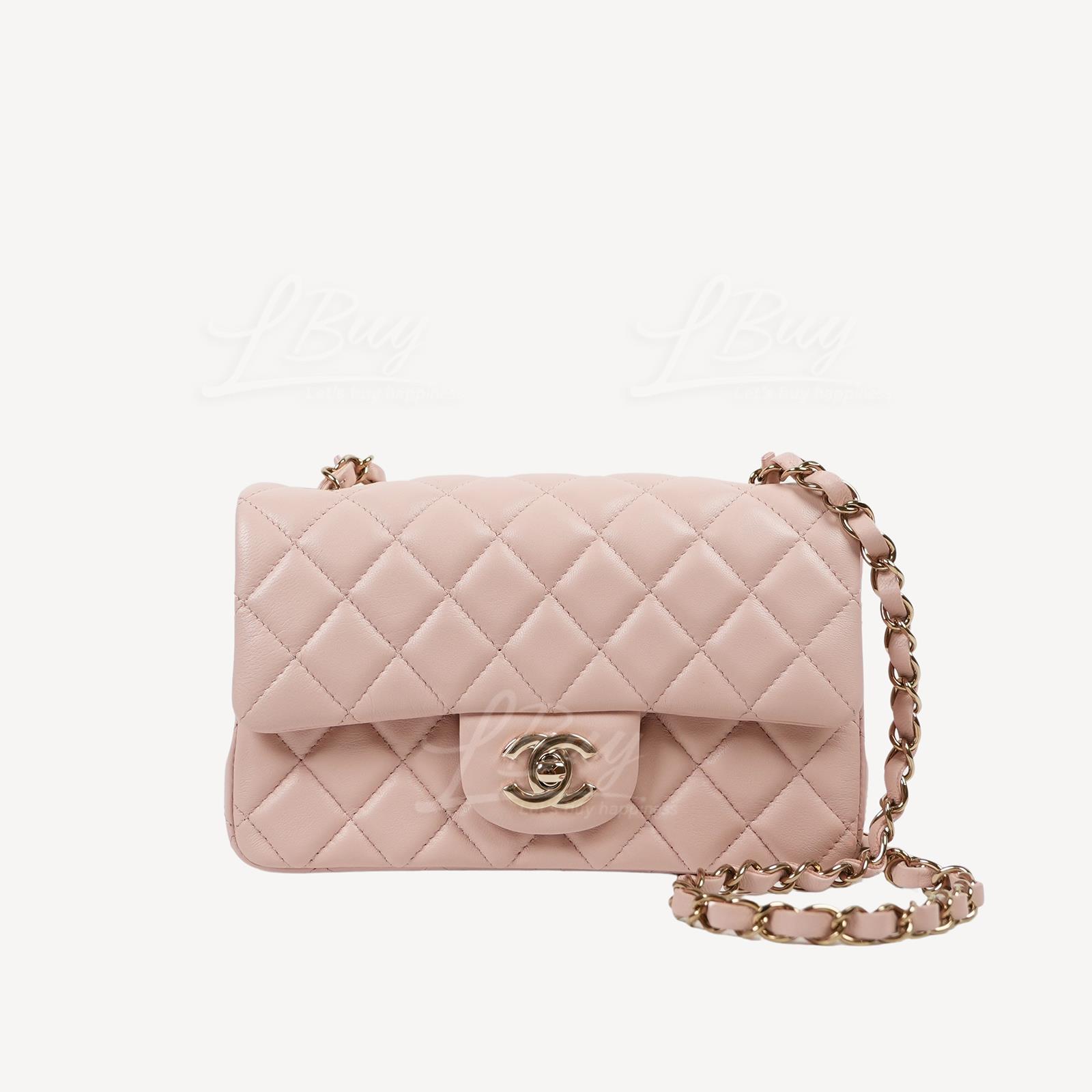 Chanel Classic Flap Bag Light Pink 20cm A69900