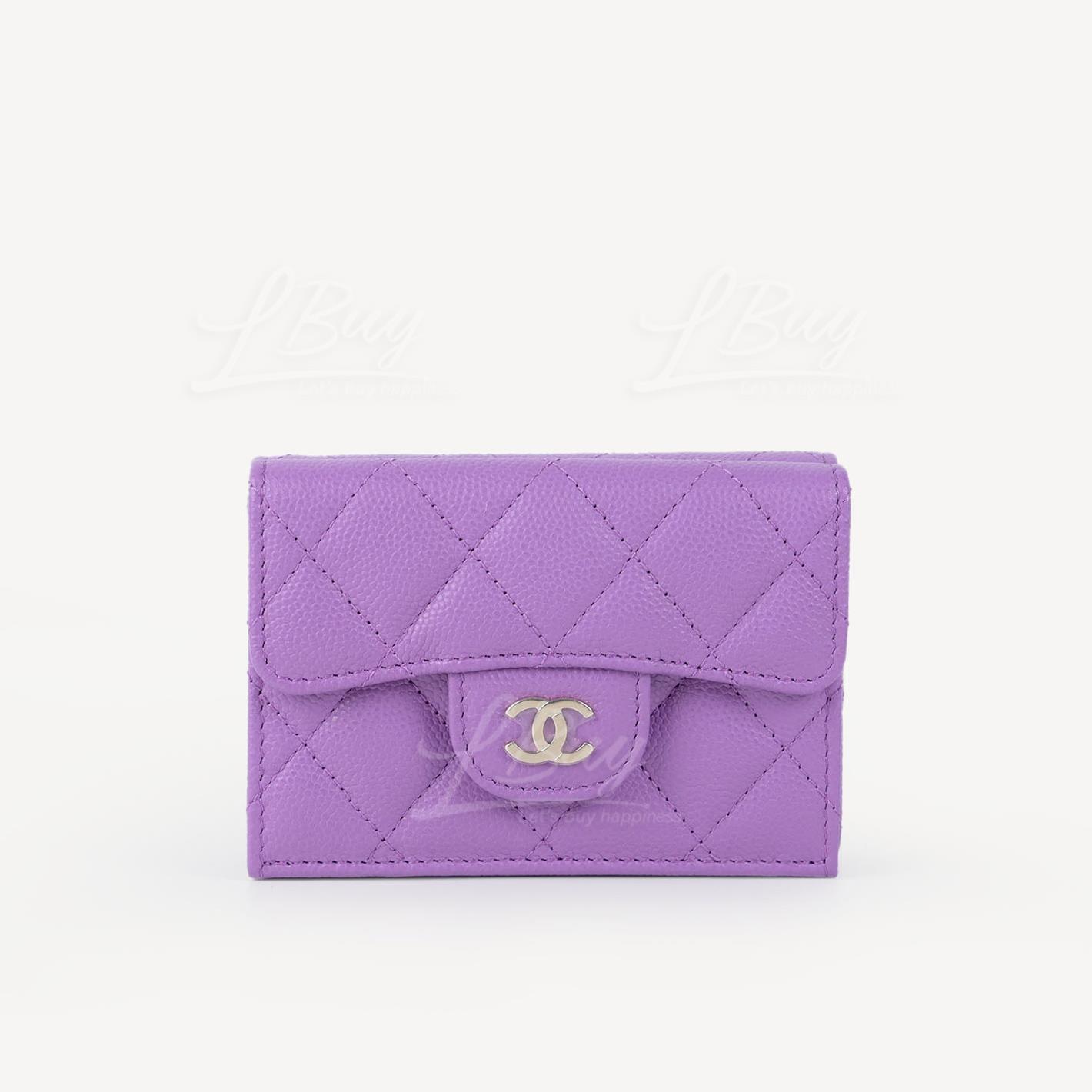 Chanel 經典款細號垂蓋銀包 紫色配金扣 AP0230