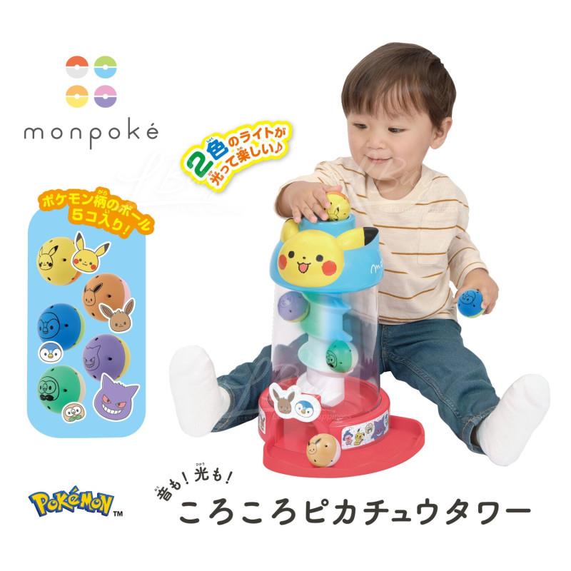 SEGA Monpoke 宝可梦比卡超扭蛋塔