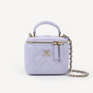 Chanel Light Purple Vanity Case with Top Handle and Chain AP2198