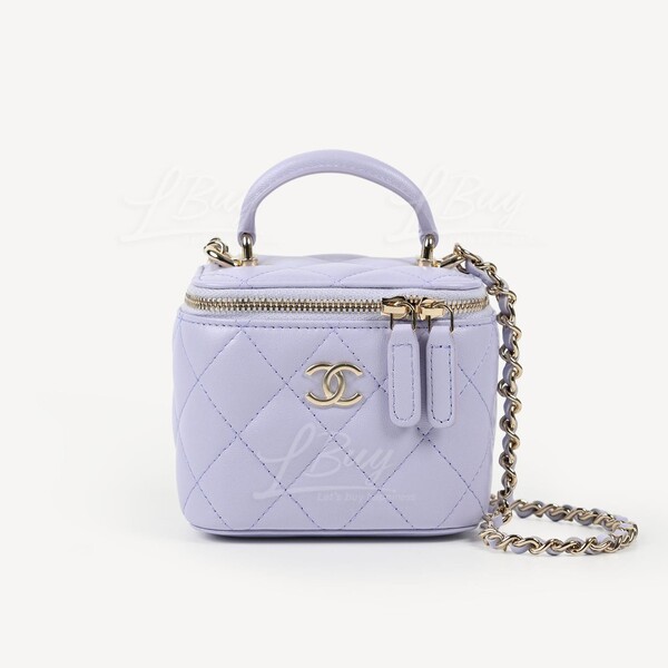 Chanel-Chanel Light Purple Vanity Case with Top Handle and