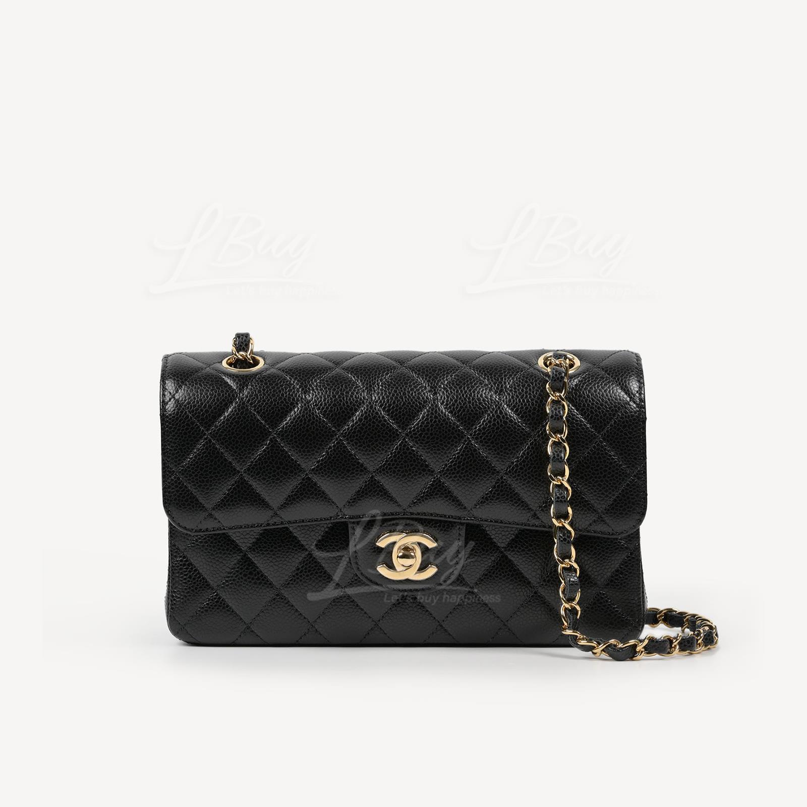 Chanel Classic Black Flap Bag 23cm A01113