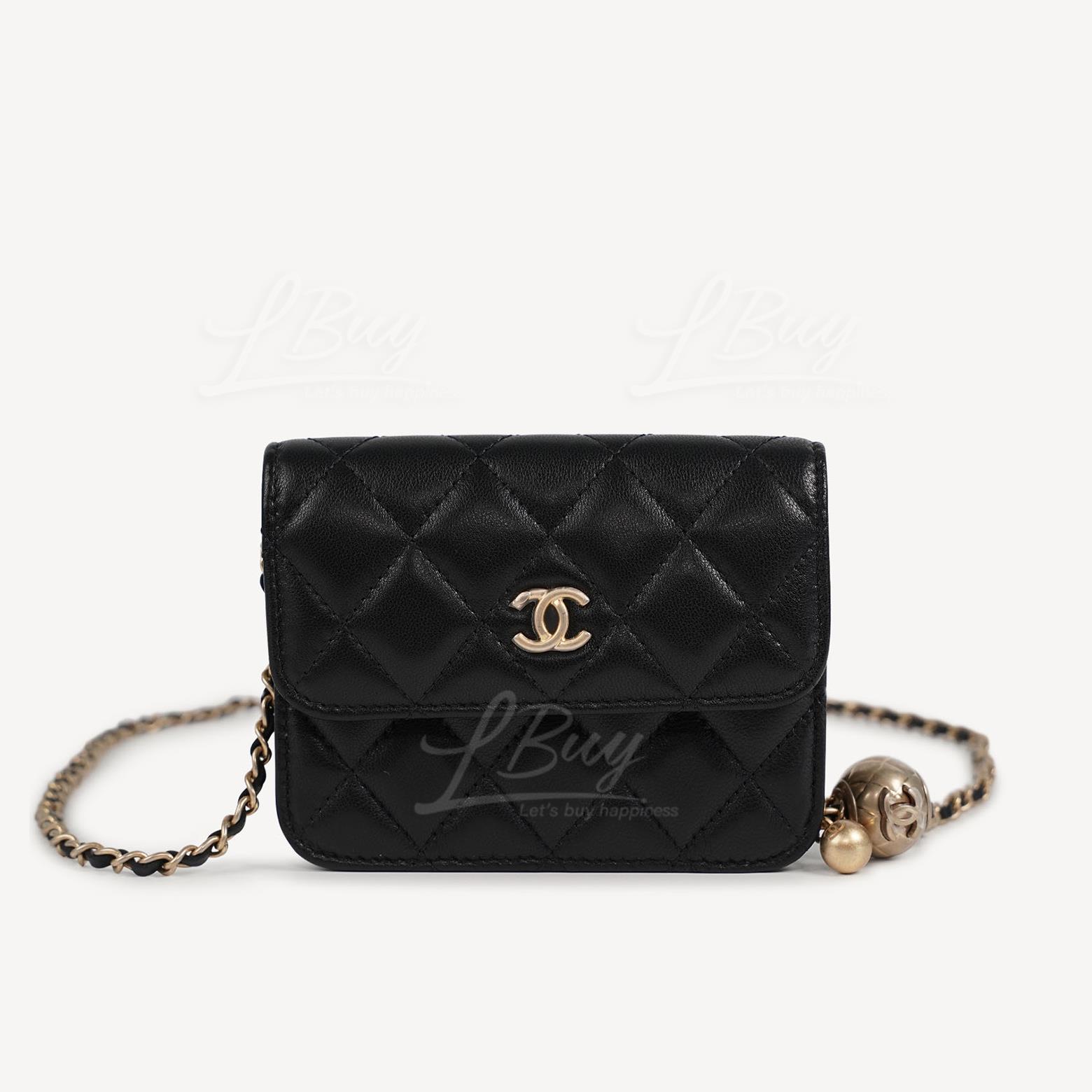 Chanel Clutch with Chain AP1465