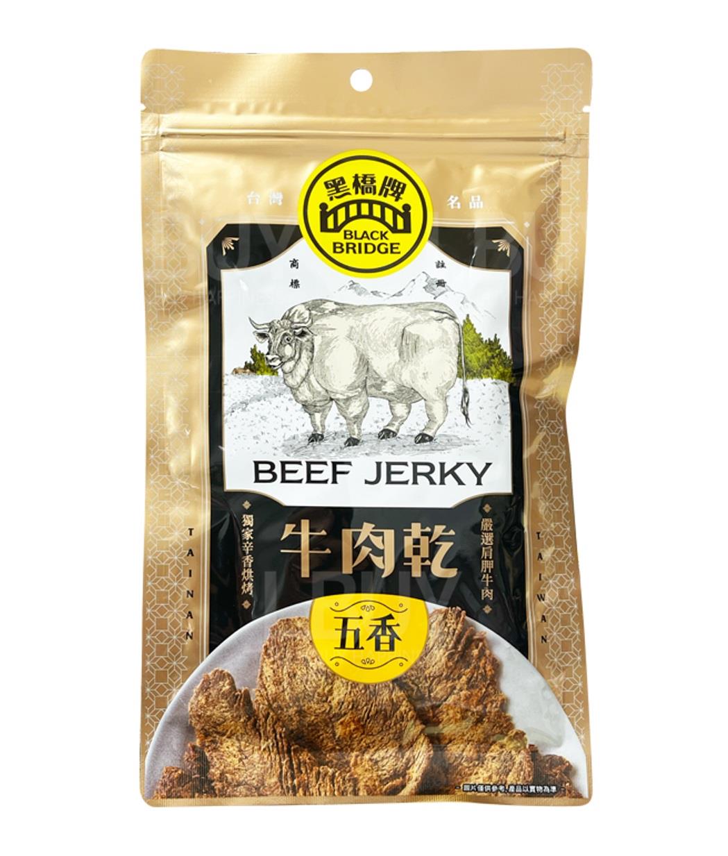 黑橋牌 五香牛肉乾 85g