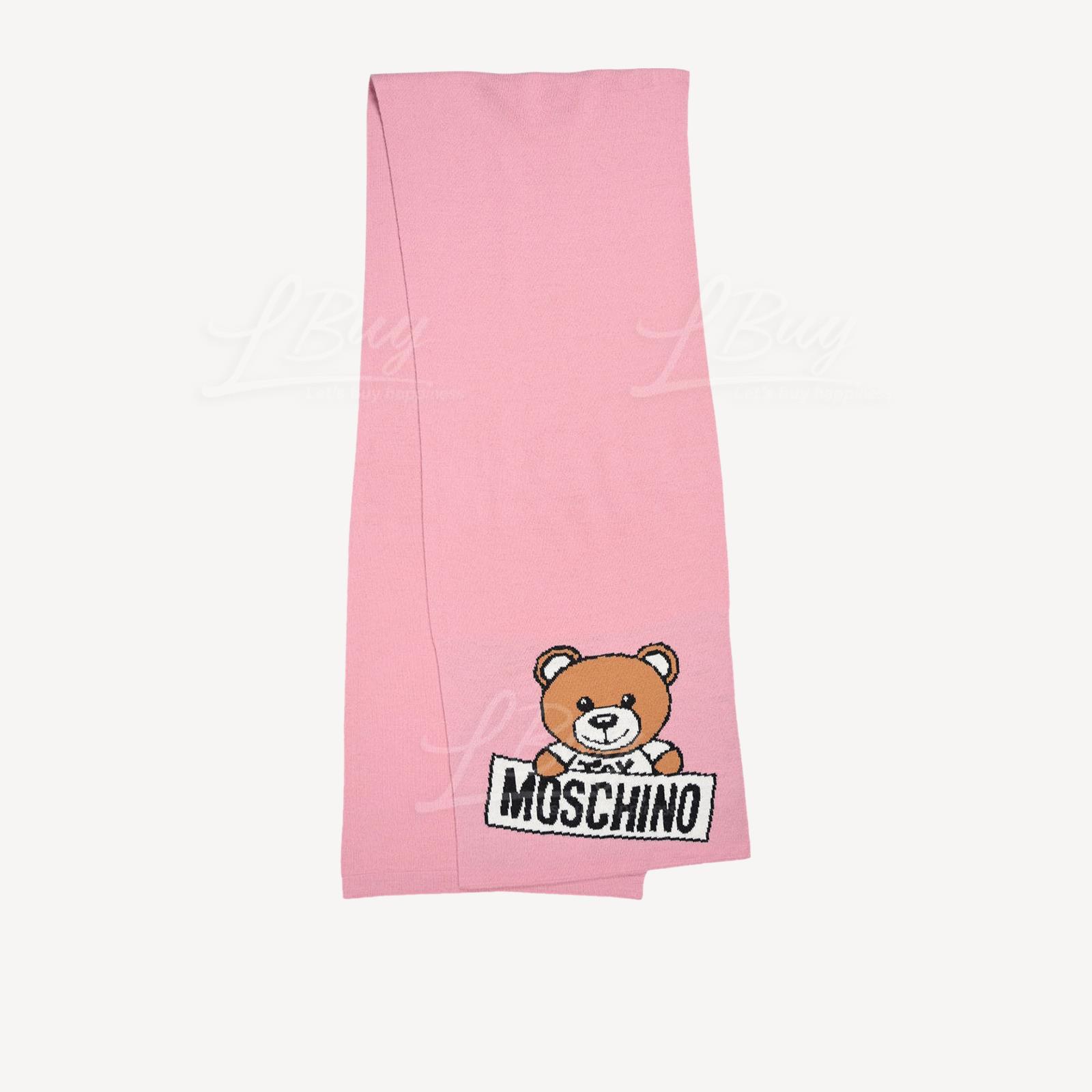 Moschino 泰迪熊大Logo粉紅色圍巾/頸巾