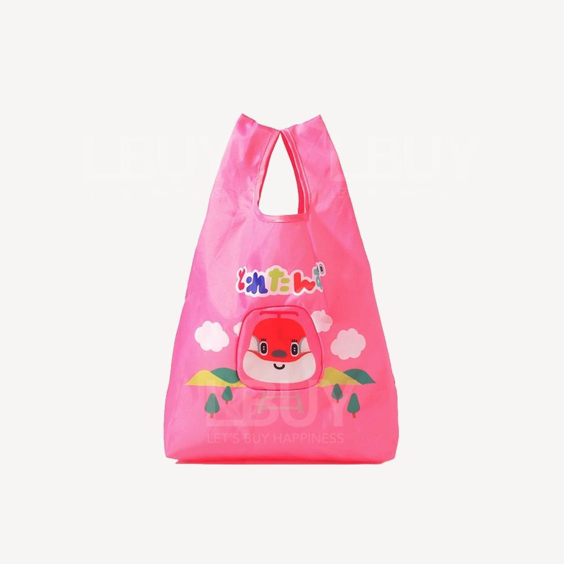 新干线粉红色环保袋