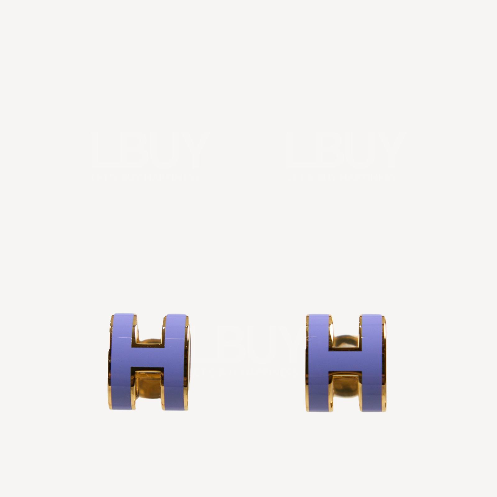 Hermes Mini Pop H Earrings 耳环 丁香紫配金色