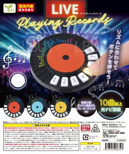 Yell Music Recorder Twist 3 Random 1