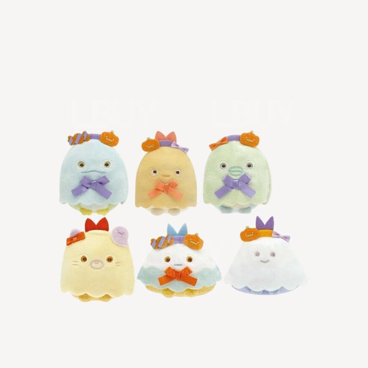 角落生物 扮鬼公仔套裝 6cm 6款選擇1款