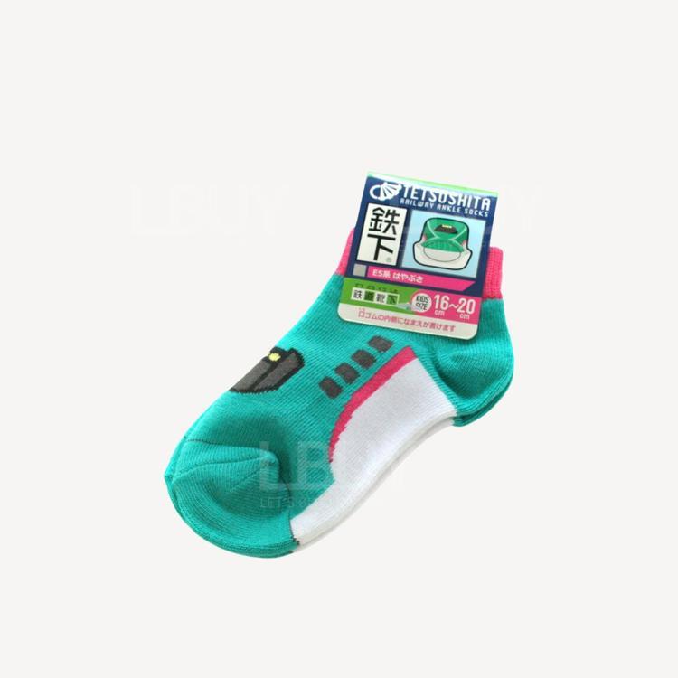 新幹線小童船襪E5款KID SIZE 16 - 20 cm