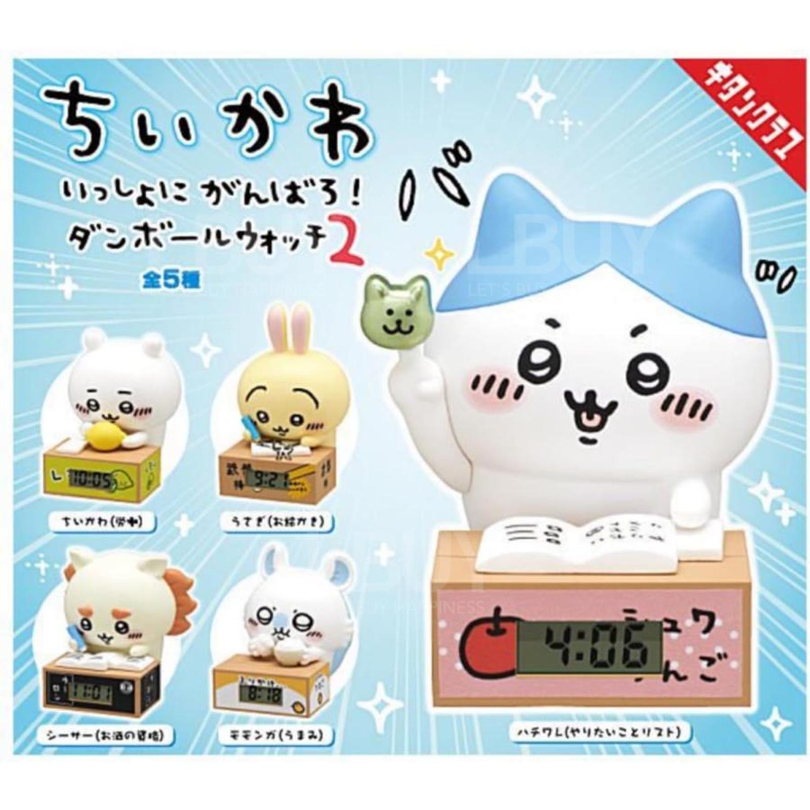 chiikawa cardboard box timer 2 egg 5 random 1 set