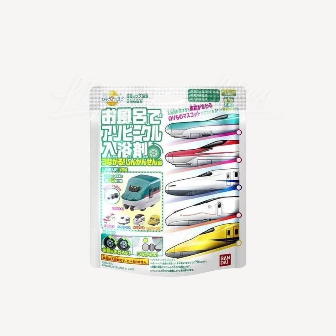 新幹線沐浴球