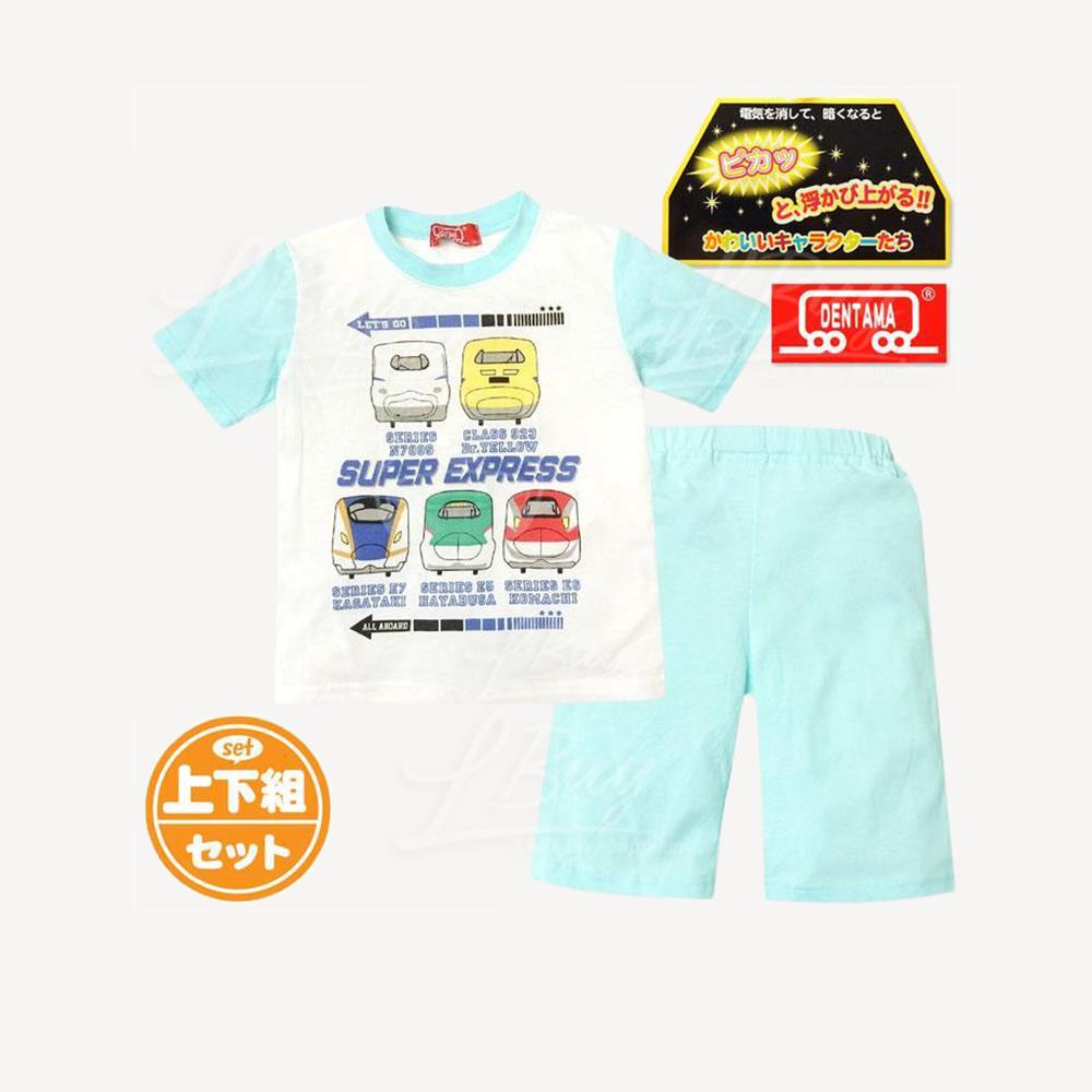 新干线发光短袖家居服(尺码:100-130)