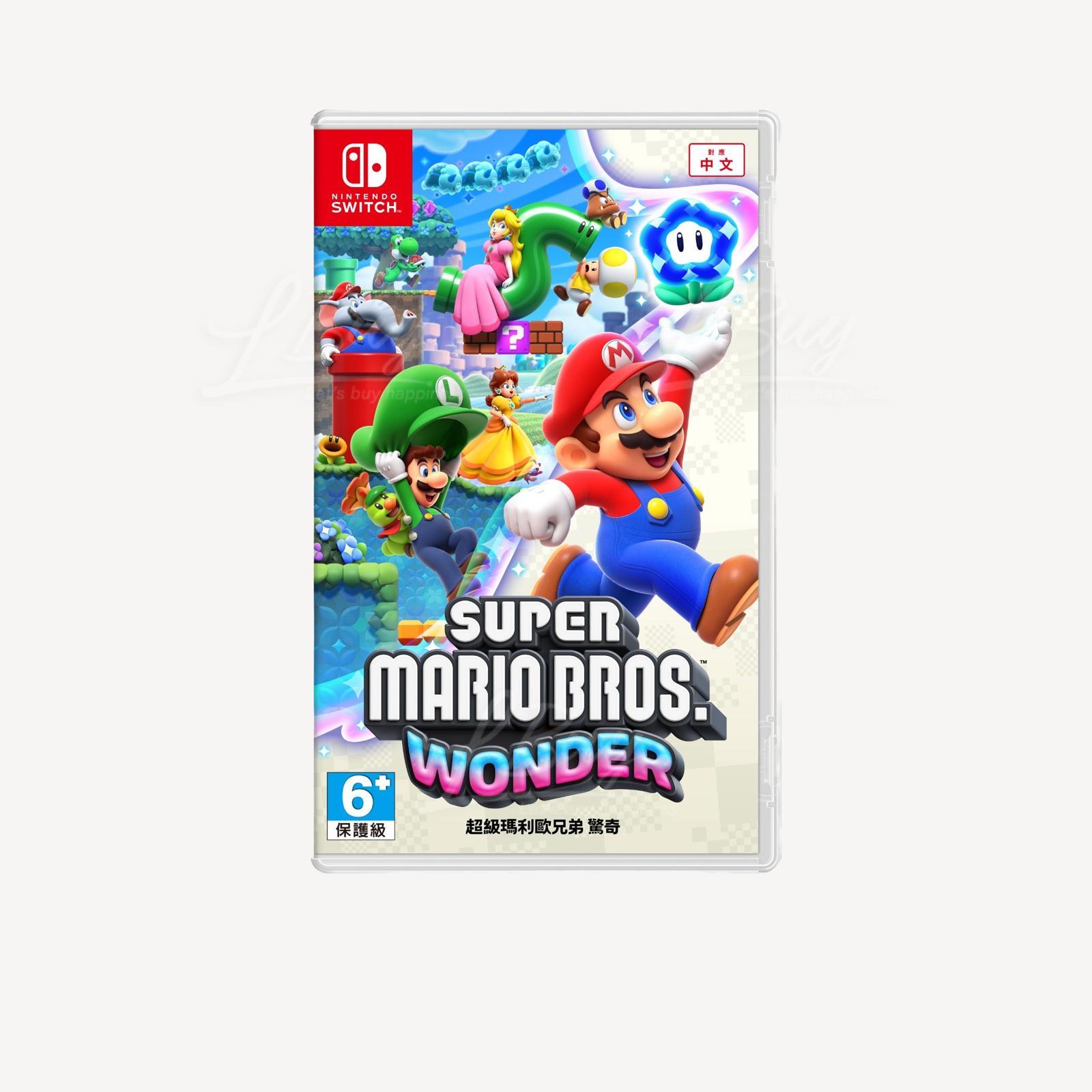 Nintendo Switch Super Mario 超级玛利欧兄弟 惊奇