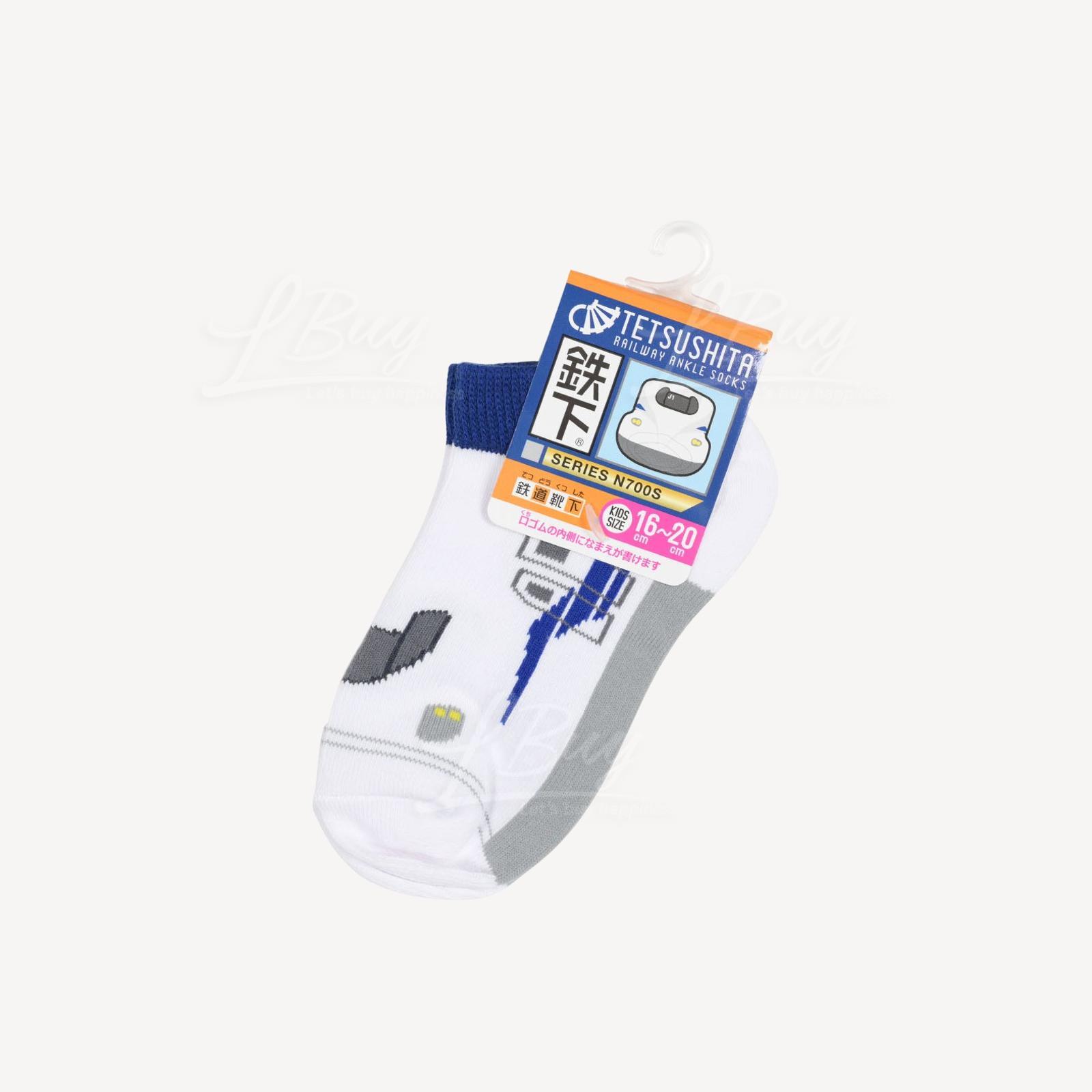 新幹線小童船襪N700S款KID SIZE 16-20 cm